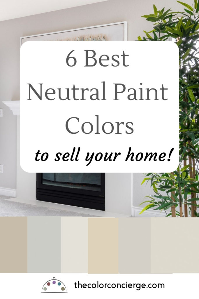 6种最好的中性油漆颜色来卖你的伟德app最新版本下载房子