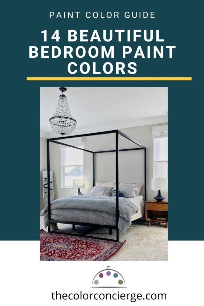 14种美丽的卧室油漆颜色(以及如何使用它们伟德app最新版本下载)