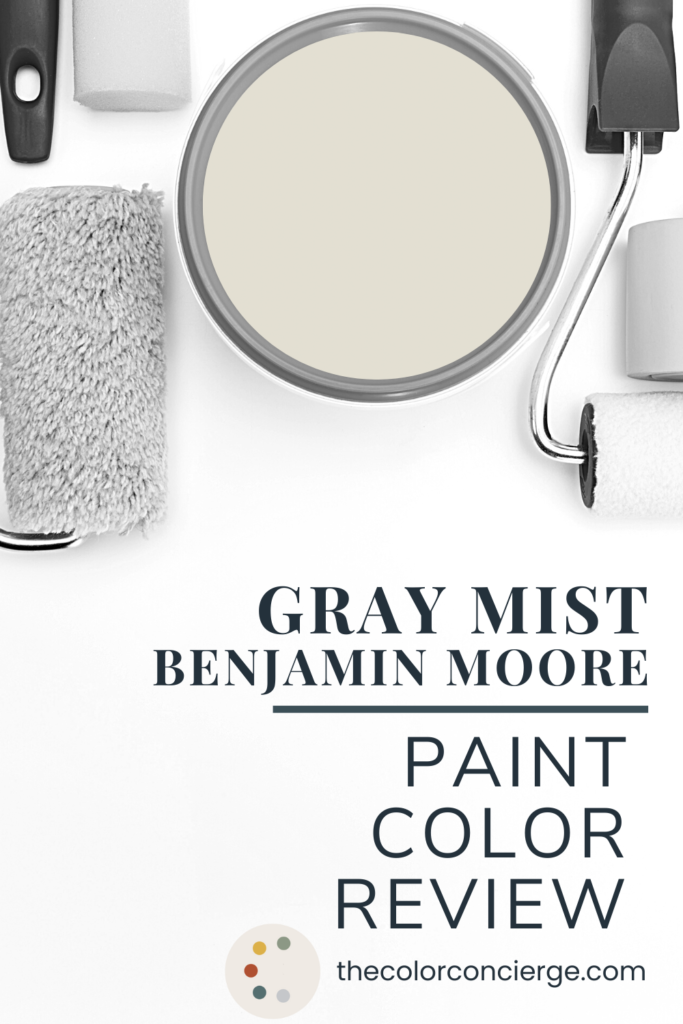 本杰明摩尔灰色雾油漆颜色在油漆罐